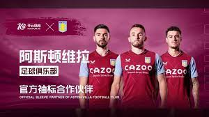 了坚实的基 了坚实的基